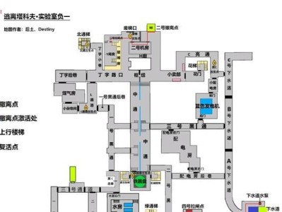 逃脱实验室攻略12（深入探索，寻找线索，最终逃离实验室的秘密）