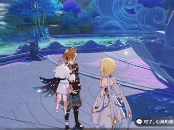 《原神》五郎邀约全事件分支一览（探索完整任务链，解锁隐藏结局！）