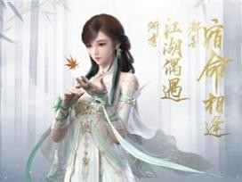 《以心灵战争为核心的好感度系统在游戏中的应用》（通过好感度系统提升游戏互动体验，增强玩家参与感）