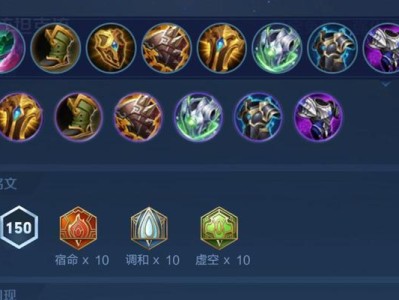 《飞机王游戏攻略大全》（打造最强飞行装备，征战天空无敌！）