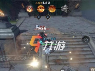 《庆余年手游》平民最强职业选择攻略（轻松过关！15个段落详细解析庆余年手游平民最强职业选择攻略）
