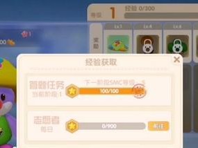 《摩尔庄园手游》拉姆颜色设置攻略（一键上色，轻松打造梦想拉姆）