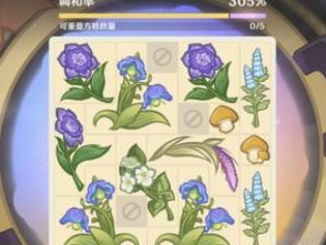 《手游最新版本炼金出装攻略》（掌握最强战力，成为炼金宗师！）