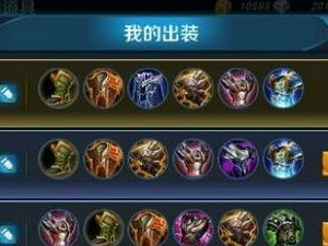 亚瑟2技能攻略视频（亚瑟出装攻略、技能运用与团战战术一网打尽）