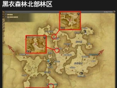 以追梦出装顺序攻略最新（帮助玩家选择最佳出装方式，成为真正的追梦之星）
