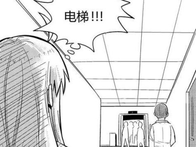 《以石头人手游》出装攻略（掌握关键出装，驰骋战场）