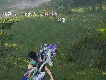 《永劫无间长枪蓄力精准释放攻略》（掌握技巧，成为顶尖战士）