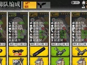 挑战阿基里斯与龟的镜像论象征域攻略（少女前线中的智力挑战与解谜，探索镜像论象征域，教你通关游戏）
