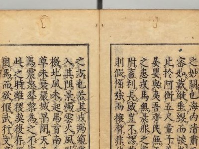 逍遥浪客诸葛孔明出装攻略（穿越战场的智慧之选）