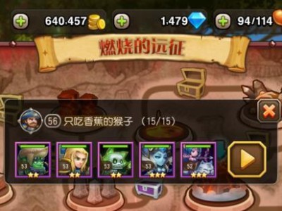 沉默术士装备攻略（探索无声杀戮的奥妙，成为沉默术士行业的精英）