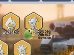 口袋奇兵技能强化攻略（掌握技能强化，成为最强训练师！）