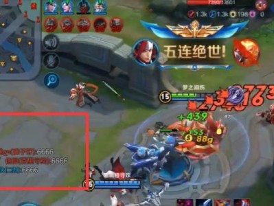 绝望之盾出装攻略（详解绝望之盾的最佳出装及使用技巧）