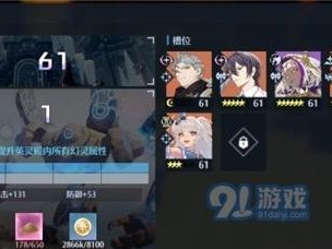 以诺亚之心长棍加点连招攻略（打造高效连招让敌人无法抵挡）