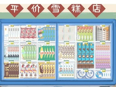 《推理达人游戏攻略大全》（成为推理高手的秘密技巧与策略，解锁游戏的所有关卡！）