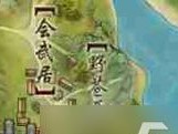 剑3神农升级攻略（剑3神农升级攻略，技巧、装备、心得一网打尽）