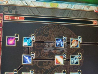 20级术士升级攻略（从新手到专家，如何正确运用技能升级20级）