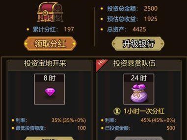 异世界通讯攻略（打破次元壁，探索异世界，如何建立有效的跨界通讯？）