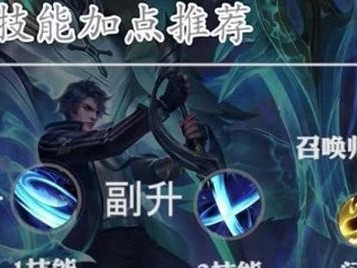 铠爹边路最强出装攻略（掌握关键装备，让你的铠爹无敌于世！）