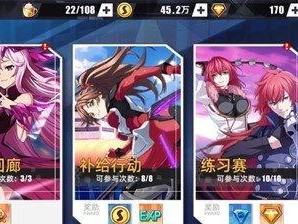 失落王冠阵容搭配思路攻略（打造不一样的战斗体验，）