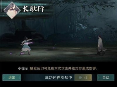 江湖悠悠，惊涛门上手攻略（攻略惊涛门，稳操胜券）