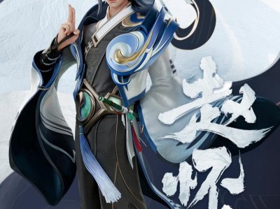 边路赵怀珍出装攻略最新分享（完美装备助你成为无敌边路霸主）