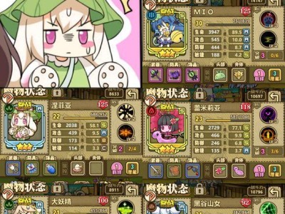 《以牧羊人之心》2023周年庆活动（领略新科技、享受新娱乐、共度新时代盛宴！）