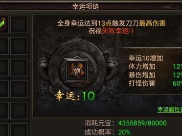 强沉默魅者攻略（成为一个引人注目的静默大师，在寡言中驾驭自己的命运）