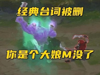 牛头法装攻略（全面解析牛头法装出装，教你如何在游戏中独步江湖）