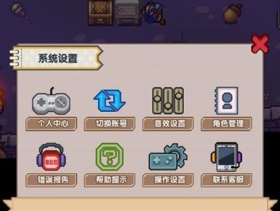 《如何以低配装备通关伊洛纳龙窟》（低配装备如何应对伊洛纳龙窟挑战，快速通关攻略）