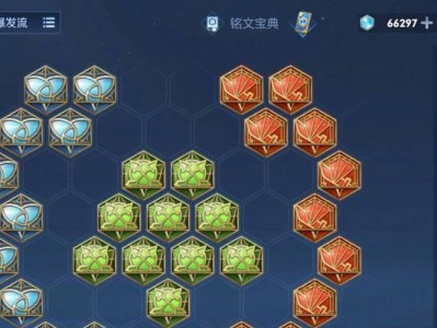 《全能射手出装攻略大全》（提升游戏技巧，掌握射手装备搭配要点！）