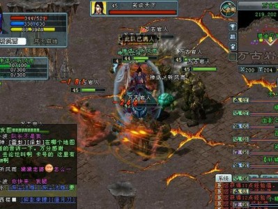 《封神榜游戏攻略技能大揭秘》（掌握关键技能，称霸封神榜！）