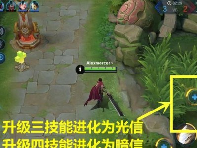 廉颇单挑李信出装攻略（无敌老将廉颇，如何在单挑中击败李信？）