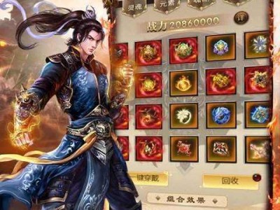 教主之家技能后期攻略（从零到英雄，揭开教主之家技能后期攻略的奥秘）