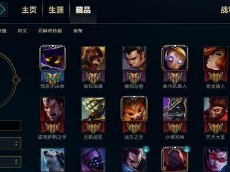 lol怎么的符文页,符文页奥秘解析，解锁战斗力的秘密配方