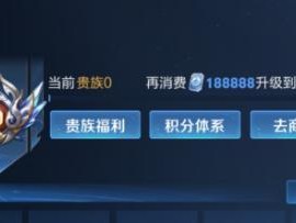 生死狙击荣耀无双（高配枪械、实战技巧、全方位攻略，带你无敌荣耀无双）