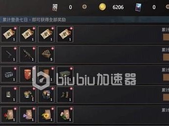 《文明重启燃油》攻略详解（如何获得和获取燃油？玩家必看！）