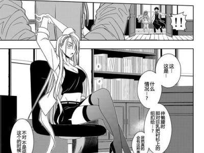 海达米尔出装攻略（掌握关键装备，打造无敌战神）