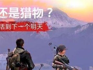 《魔兽世界中如何获取以诺加尔德鱼竿》（详解以诺加尔德鱼竿获取位置，游戏玩家必看）