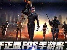 cf手游棒子怎么得,解锁独特武器，体验战斗新乐趣