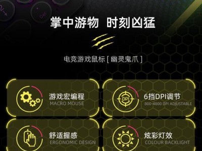 荒野行动压枪技巧大全（游戏中的必备技能，让你成为压枪高手）