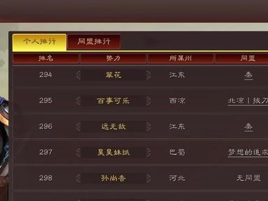 从零到千秋，我的游戏世界（以千秋辞零氪怎么开局？）