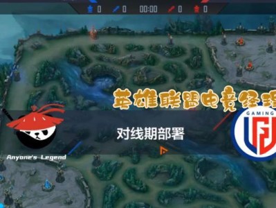 RNG电竞经理出装思路攻略（打造最强RNG战队，一步步解析电竞经理的出装策略）