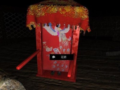 揭开孙美琪疑案金凤凰水银假设线索关联的游戏（以游戏方式探究疑案背后的黑幕，寻找真相）