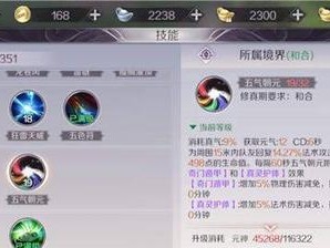 《天使之战缴械技能加点攻略》（探索天使之战中缴械技能的奥秘与策略）