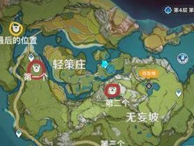 以不朽之旅护甲流怎么玩（龟壳护甲流攻略）