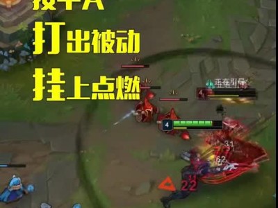 lol怎么练习新英雄,英雄联盟新英雄速成指南