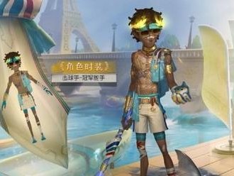 第五人格尼德霍格时装获取攻略（想要拥有霍格华茨的魔法感？赶紧获取尼德霍格时装！）