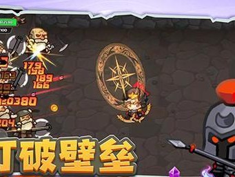 《一路》游戏第10层攻略（如何在第10层轻松过关）
