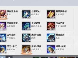 食人鱼（掌握打法技巧，选择合适装备，成为最强食人鱼）