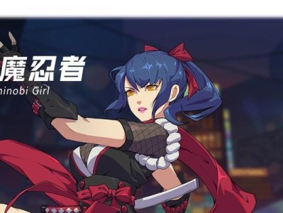 角色技能游戏攻略大揭秘（掌握角色技能的关键，轻松战胜对手）